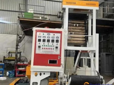Mini Type Blown Film Machine HDPE LDPE