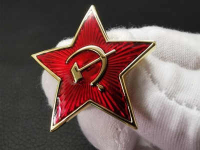 Soviet Hat Hard Enamel Pin Badge, Soviet Communist Russian Military USSR Pin