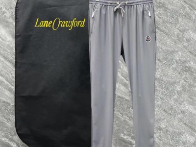 Long pants, spring and summer new style, casual ice silk pants, men's ice silk p