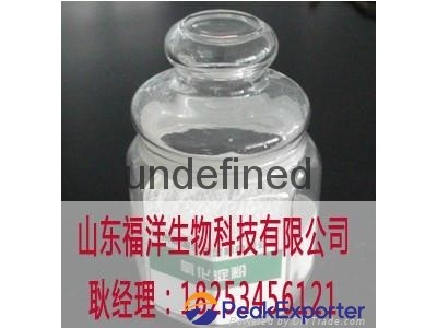 Oxidized Starch