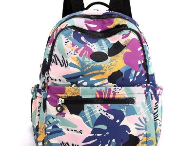 Women's Fashionable Lightweight High-Capacity Casual Backpack