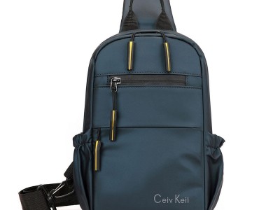Men's fashionable chest bag single shoulder bag