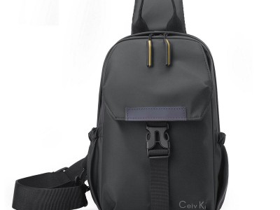 2025 men's fashionable and functional backpack