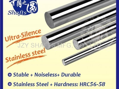 surface heat treating SUS400 stainless steel bright bar HRC56-58 roughness 0.05