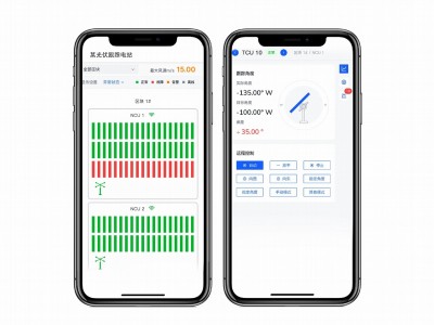 SOLARTRACKER SCADA APP