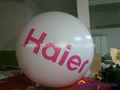Inflatable Balloon