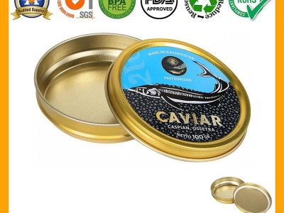 10/30/50/100/125/250g Customized Airtight Round Caviar Tin Can with Seal Lid