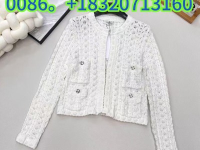 Jackets, cardigans, knitted cardigans, women's cardigans, wholesale and retail o
