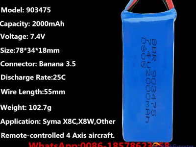 7.4V 500mah 750mah 850mah 1100mah 1200mAh 25C RC Lipo Battery.
