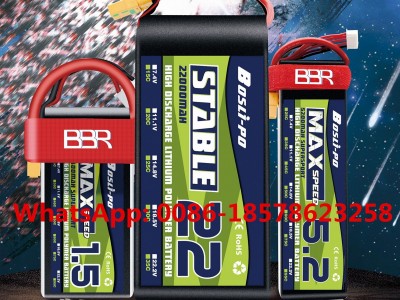 RC Lipo Battery 3S 11.1V 1300mah 1500mah 1800mah 2000mah 2200mah 2600mah.