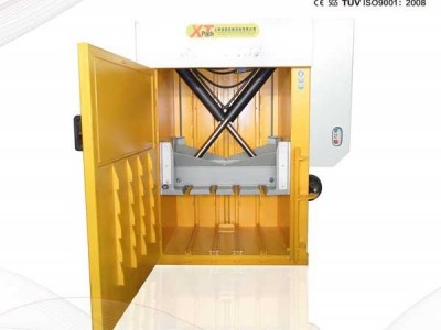 XTY-300LJ12080: Cross Cylinder Cardboard Baler