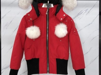 Moose Knuckles Down Jackets Moose Knuckle Puffles wholesale 2025 newest Moose Kn