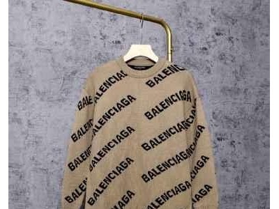 Logo Knit All-over Sweater In Beige Black men logo sweaters women