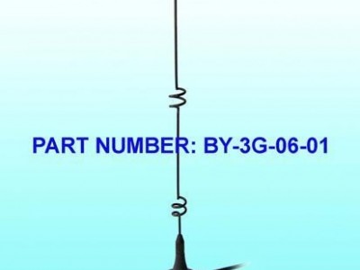 High Gain Small 3G Magnetic Antenna