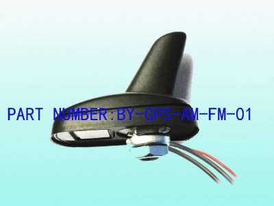 Gps AM FM Combined Active Antenna 2 Cables SMA Or FAKRA