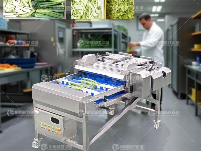 Double Roller root Cutter Celery And Green Onion Cutting Machine