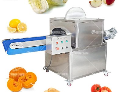 Vegetable Fruit Separating Half Cutting Machine