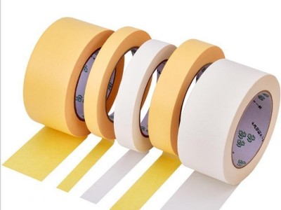 Masking Tape