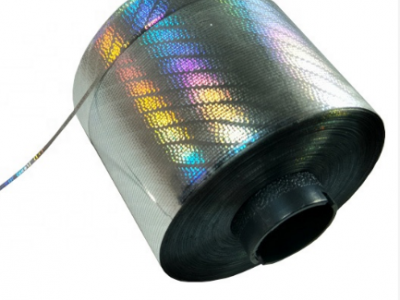 Holographic Optical Diffraction Tear Tape for Cigarette Packs