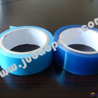 Blue PET Tape