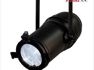 600W 2IN1 LED PAR64 WITH AUTO ZOOM & IP