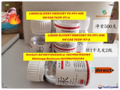 Mercury 99.999% CAS 7439-97-6 silver Hg Factory-direct!
