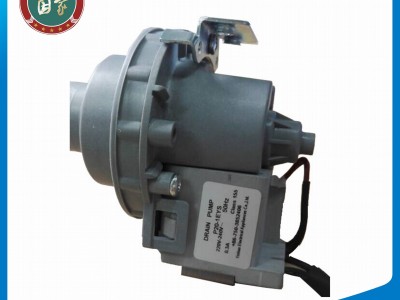 China drain pump for washing machine