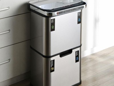 Sensor Trash Can