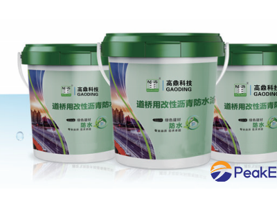 Polymer-Modified Bitumen Waterproof Coating for Bridge Decks & Roads