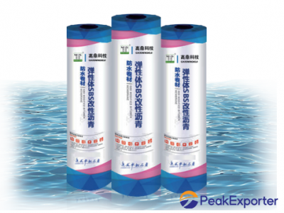 Elastomeric (SBS) Modified Bitumen Waterproofing Membrane