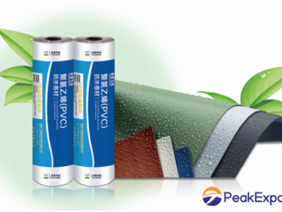 Polyvinyl Chloride (PVC) Waterproof Membrane