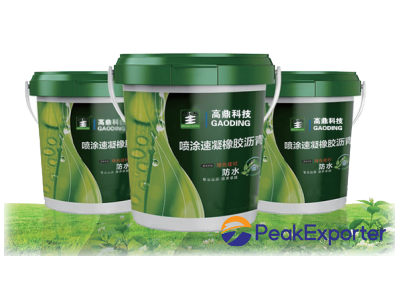 Spraying Quick-Setting Rubber Asphalt Waterproof Coating