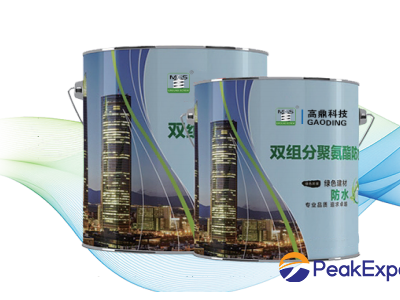 Two-Component Polyurethane Waterproof Coating