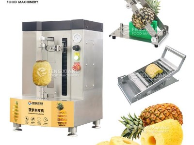 Pineapple head and tail removal + peeling + cutting rings Canned pineapple proce