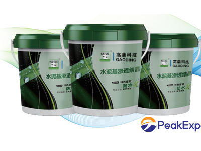 Cementitious Capillary Crystalline Waterproof Coating