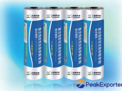 Polymer-Modified Bitumen Root-Resistant Waterproof Membrane