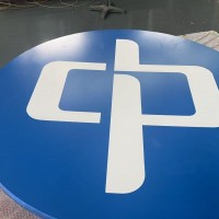 Hong Kong, "Cheung Kong" Logo Sign, Chinese Sign