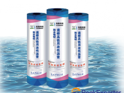 Modified Bitumen Membrane for Roads/Bridges & High-Speed Rail