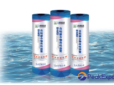 Self-Adhesive Polymer-Modified Bitumen Waterproof Membrane