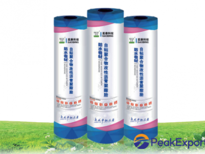 Self-Adhesive Polymer-Modified Bitumen Polyester Reinforced Waterproof Membrane
