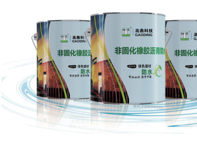 Non - solidify Rubber Asphalt Waterproof Coating