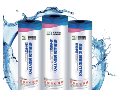 Thermoplastic Polyolefin (TPO) Waterproofing Membrane