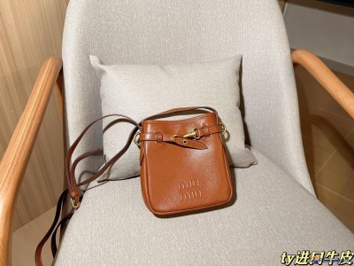 Bougie on a Budget Mini        Bag Scoodydoo Crossbody Bag