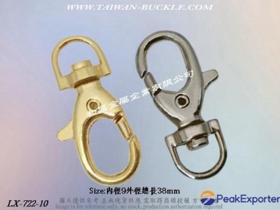 Mobile Phone Metal accessories