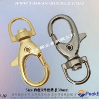 Mobile Phone Metal accessories