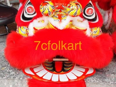 Futsan style wedding lion head