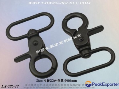 Mobile phone lanyard metal accessories