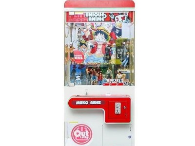 UAS-T3 DOLL CRANE MACHINE - MUKO ARIES
