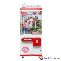 UAS-T3 DOLL CRANE MACHINE - MUKO ARIES