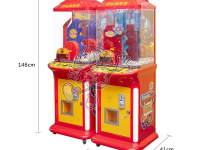 UAS-C1 CANDY MACHINE - CANDY HOUSE